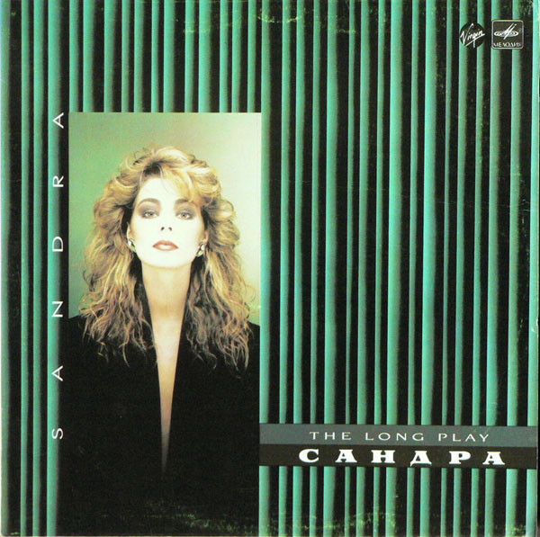 Sandra - The Long Play